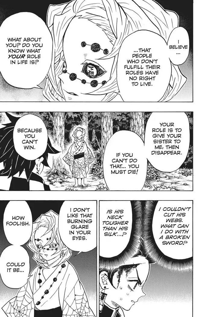 Demon Slayer Chapter 39 image 03_optimized